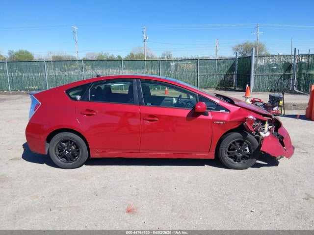 Toyota Prius Four 2015 JTDKN3DU9F1957979 Image 12
