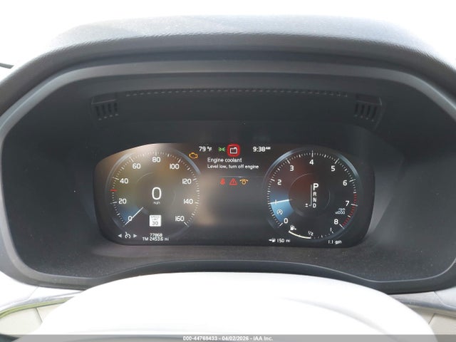 2018 Volvo Xc60 T5 Momentum მანქანა იყიდება აუქციონზე, vin: LYV102RK2JB087635, აუქციონის ნომერი: 44768433