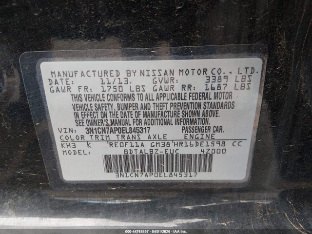 3N1CN7AP0EL845317 Nissan Versa 1.6 Sv