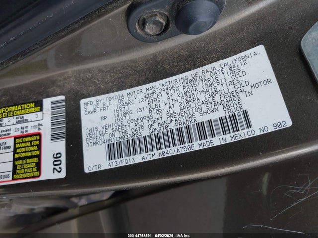 2012 Toyota Tacoma Prerunner V6 მანქანა იყიდება აუქციონზე, vin: 3TMKU4HN1CM033093, აუქციონის ნომერი: 44768591