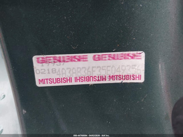 Продаж на аукціоні авто 2005 Mitsubishi Galant Es/se, vin: 4A3AB36F35E049356, номер лоту: 44768594