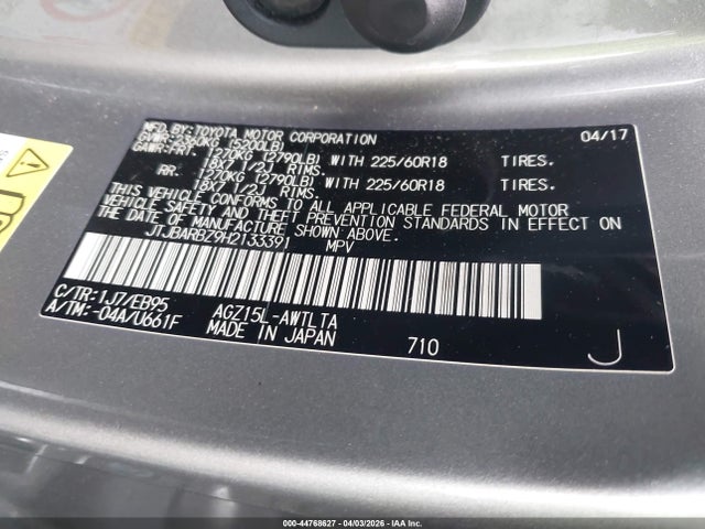 2017 LEXUS NX 200T JTJBARBZ9H2133391 Photo 8