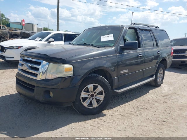 2007 FORD EXPEDITION 1FMFU15517LA85749 Photo 1