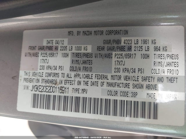 Продажа на аукционе авто 2013 Mazda Cx-5 Touring, vin: JM3KE2CE2D0116911, номер лота: 44768640