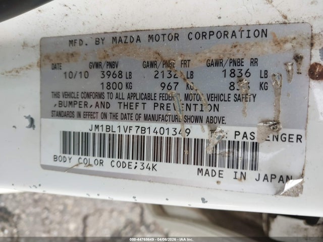 2011 Mazda Mazda3 მანქანა იყიდება აუქციონზე, vin: JM1BL1VF7B1401349, აუქციონის ნომერი: 44768649