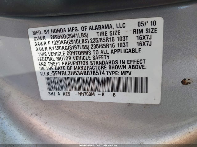 Продаж на аукціоні авто 2010 Honda Odyssey Ex-l, vin: 5FNRL3H63AB078574, номер лоту: 44768660
