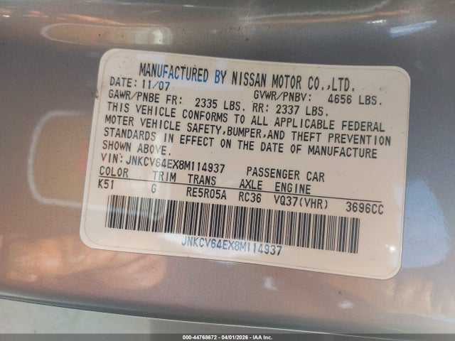 2008 Infiniti G37 Journey მანქანა იყიდება აუქციონზე, vin: JNKCV64EX8M114937, აუქციონის ნომერი: 44768672