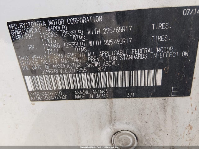 Toyota Rav4 Xle 2014 JTMRFREV7EJ012355 Image 9