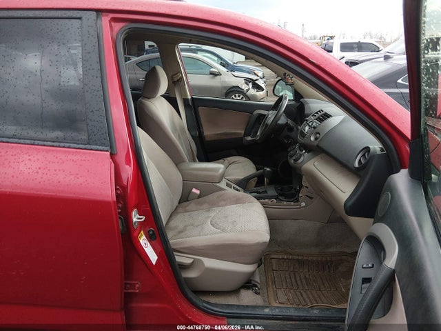 44768750 :رقم المزاد ، JTMZD33V585101408 vin ، 2008 Toyota Rav4 مزاد بيع