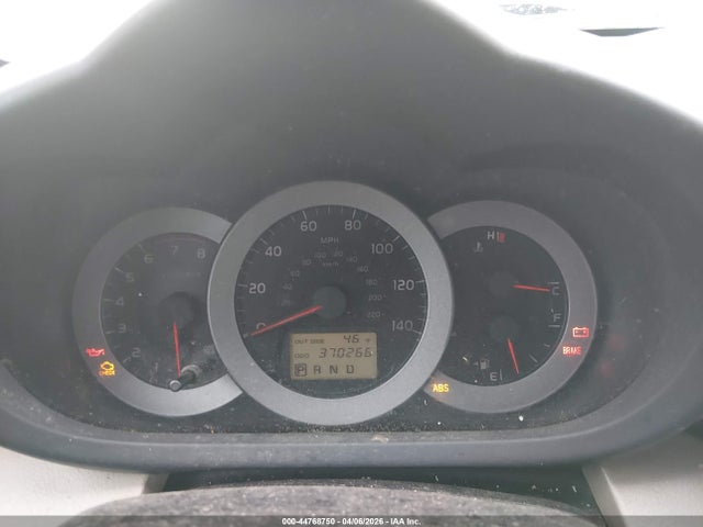 44768750 :رقم المزاد ، JTMZD33V585101408 vin ، 2008 Toyota Rav4 مزاد بيع