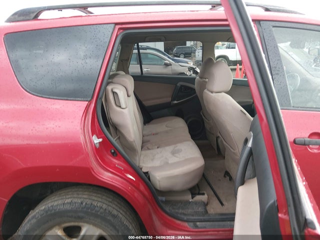 44768750 :رقم المزاد ، JTMZD33V585101408 vin ، 2008 Toyota Rav4 مزاد بيع