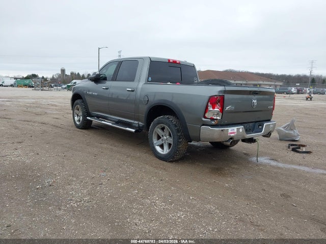 Продаж на аукціоні авто 2012 Ram 1500 Slt, vin: 1C6RD7LT6CS271980, номер лоту: 44768783