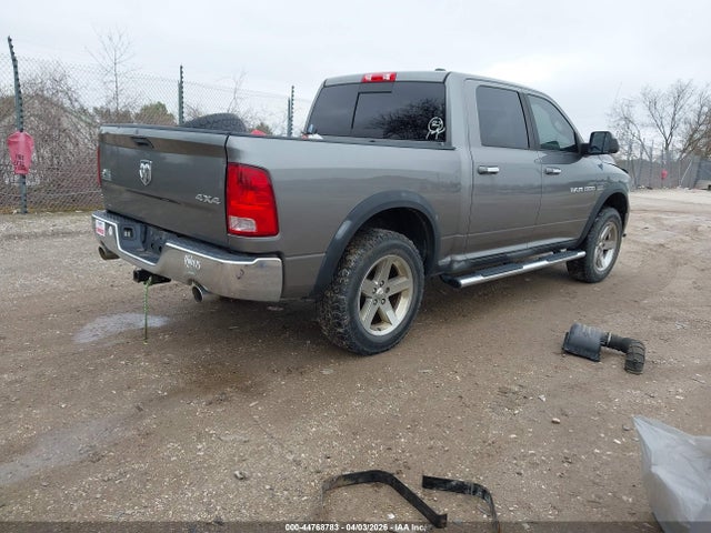 Продаж на аукціоні авто 2012 Ram 1500 Slt, vin: 1C6RD7LT6CS271980, номер лоту: 44768783