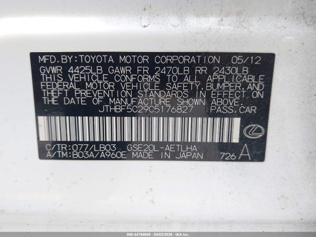 Aukcja sprzedaży 2012 Lexus Is 250, vin: JTHBF5C29C5176827, numer aukcji: 44768900