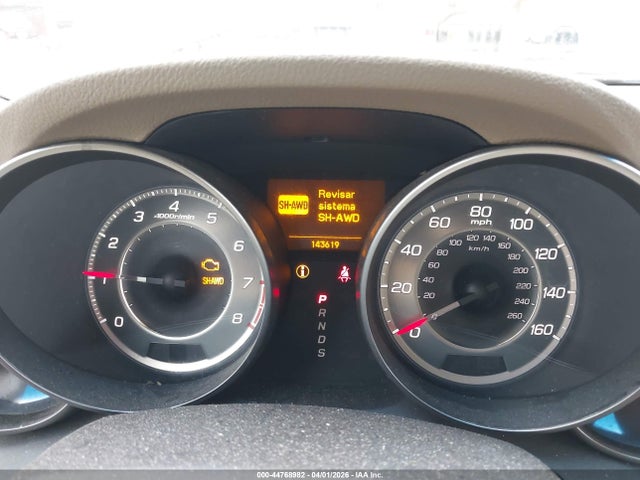 Продажа на аукционе авто 2012 Acura Mdx Technology Package, vin: 2HNYD2H34CH500299, номер лота: 44768982