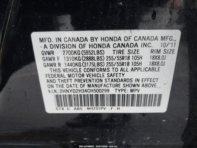 Продажа на аукционе авто 2012 Acura Mdx Technology Package, vin: 2HNYD2H34CH500299, номер лота: 44768982