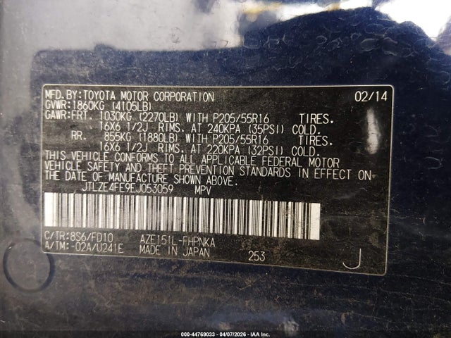 Scion XB 2014 JTLZE4FE9EJ053059 Image 9