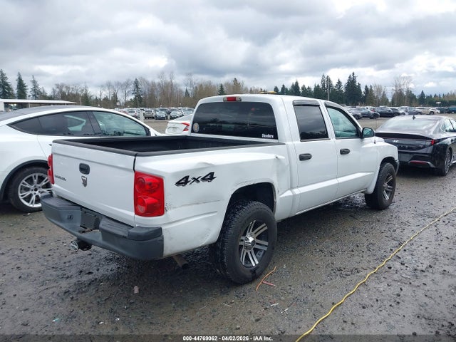 Продажа на аукционе авто 2007 Dodge Dakota St, vin: 1D7HW28K17S148715, номер лота: 44769062