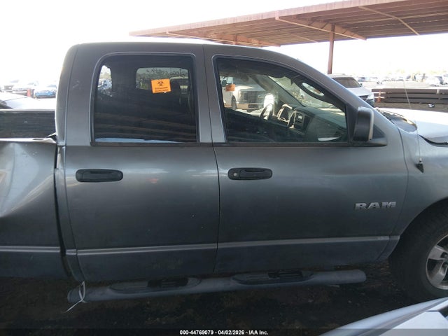 2008 Dodge Ram 1500 St/sxt მანქანა იყიდება აუქციონზე, vin: 1D7HA18K68J111451, აუქციონის ნომერი: 44769079