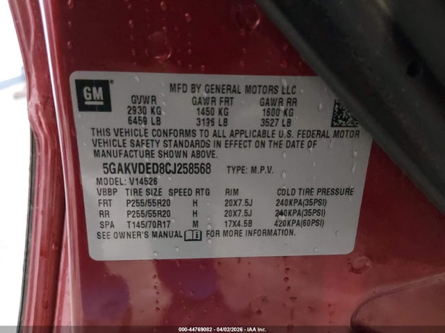 Продаж на аукціоні авто 2012 Buick Enclave Premium, vin: 5GAKVDED8CJ258568, номер лоту: 44769082