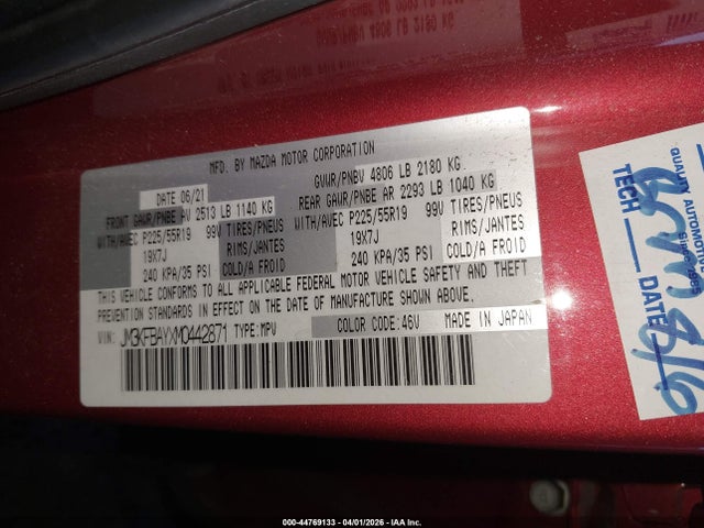 Auction sale of the 2021 Mazda Cx-5 Grand Touring Reserve, vin: JM3KFBAYXM0442871, lot number: 44769133