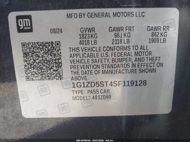 2025 CHEVROLET MALIBU 1G1ZD5ST4SF119128 Photo 8