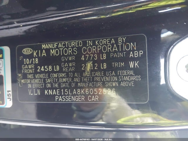 2019 Kia Stinger მანქანა იყიდება აუქციონზე, vin: KNAE15LA8K6052526, აუქციონის ნომერი: 44769163