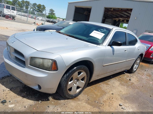 2008 Dodge Charger მანქანა იყიდება აუქციონზე, vin: 2B3KA43RX8H214106, აუქციონის ნომერი: 44769233