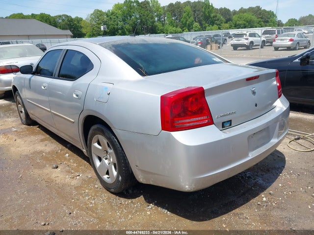 2008 Dodge Charger მანქანა იყიდება აუქციონზე, vin: 2B3KA43RX8H214106, აუქციონის ნომერი: 44769233