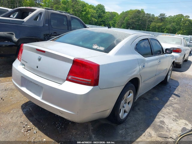 2008 Dodge Charger მანქანა იყიდება აუქციონზე, vin: 2B3KA43RX8H214106, აუქციონის ნომერი: 44769233