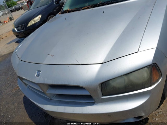 2008 Dodge Charger მანქანა იყიდება აუქციონზე, vin: 2B3KA43RX8H214106, აუქციონის ნომერი: 44769233