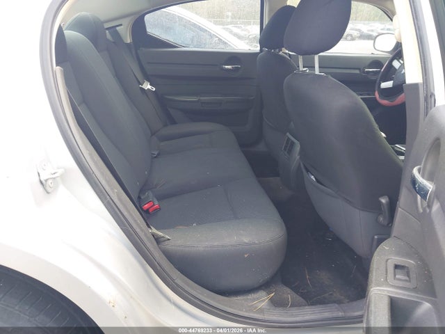 2008 Dodge Charger მანქანა იყიდება აუქციონზე, vin: 2B3KA43RX8H214106, აუქციონის ნომერი: 44769233