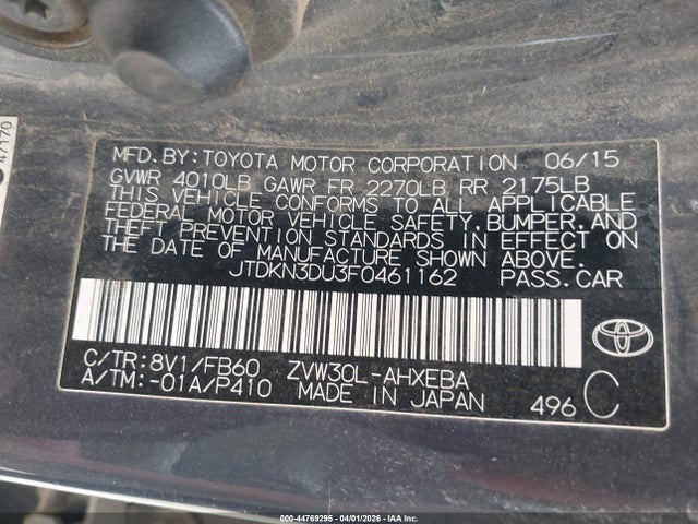 2015 Toyota Prius Three მანქანა იყიდება აუქციონზე, vin: JTDKN3DU3F0461162, აუქციონის ნომერი: 44769295