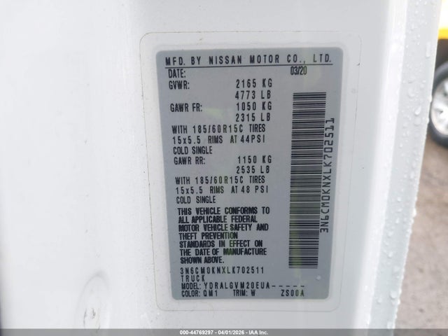 3N6CM0KNXLK702511 Nissan Nv200 Cargo Sv Xtronic Cvt