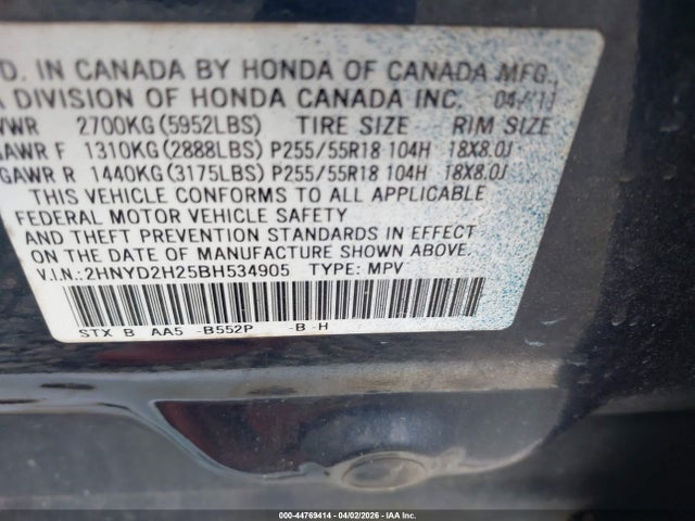 2011 ACURA MDX 2HNYD2H25BH534905 Photo 8