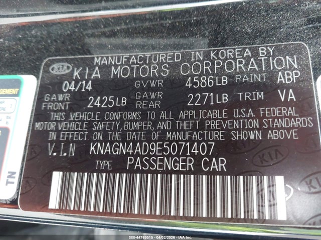 KNAGN4AD9E5071407 KIA Optima Hybrid Ex