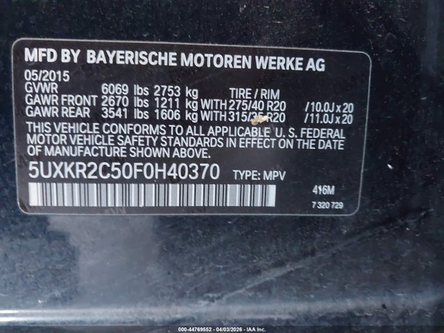 2015 BMW X5 5UXKR2C50F0H40370 Photo 8