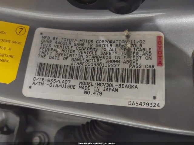 Aukcja sprzedaży 2003 Lexus Es 300, vin: JTHBF30G530116237, numer aukcji: 44769554