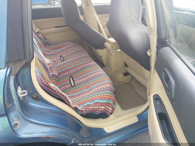 2007 Subaru Forester 2.5x მანქანა იყიდება აუქციონზე, vin: JF1SG636X7H738851, აუქციონის ნომერი: 44769754