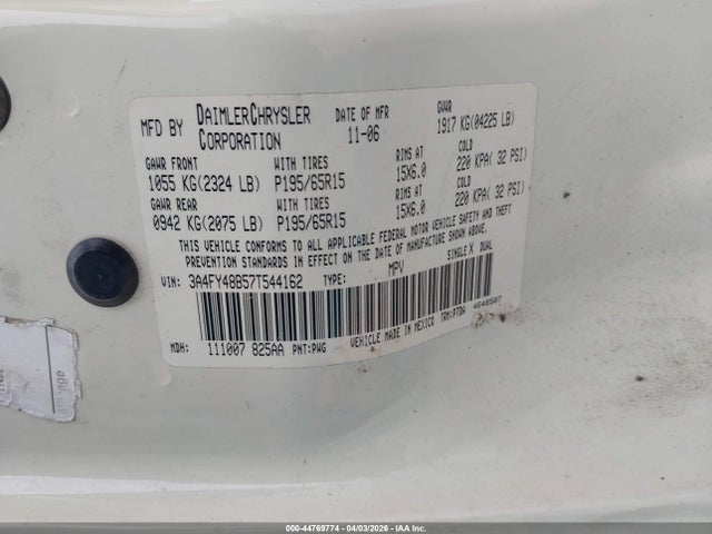 44769774 :رقم المزاد ، 3A4FY48B57T544162 vin ، 2007 Chrysler Pt Cruiser مزاد بيع