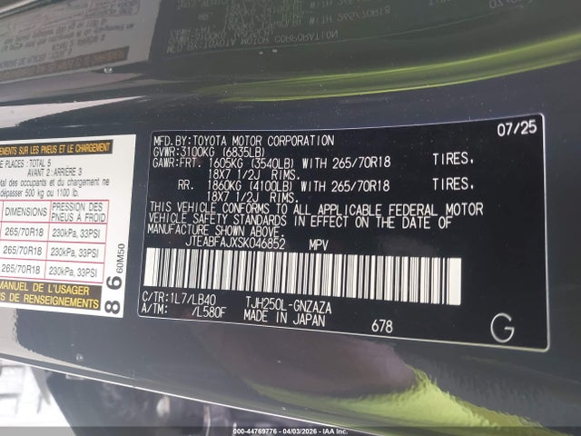 Toyota Land Cruiser 2025 JTEABFAJXSK046852 Image 9