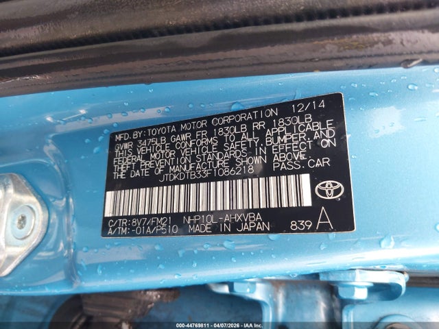 Продажа на аукционе авто 2015 Toyota Prius C Four/one/three/two, vin: JTDKDTB33F1086218, номер лота: 44769811