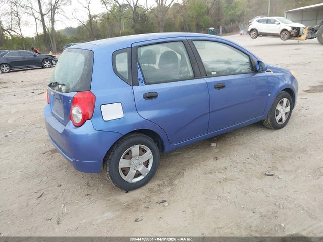 2009 Chevrolet Aveo Lt მანქანა იყიდება აუქციონზე, vin: KL1TD66E79B640318, აუქციონის ნომერი: 44769851