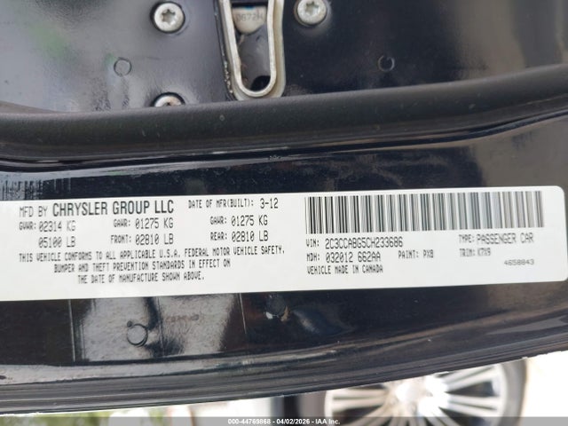2012 CHRYSLER 300 2C3CCABG5CH233686 Photo 8