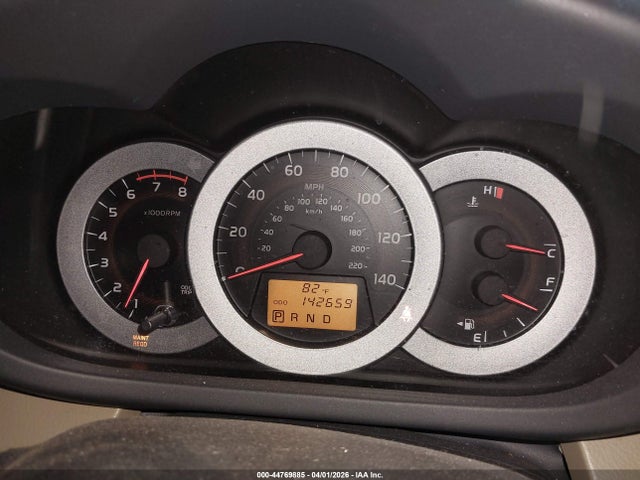Aukcja sprzedaży 2009 Toyota Rav4 Limited, vin: JTMZF31VX9D011790, numer aukcji: 44769885