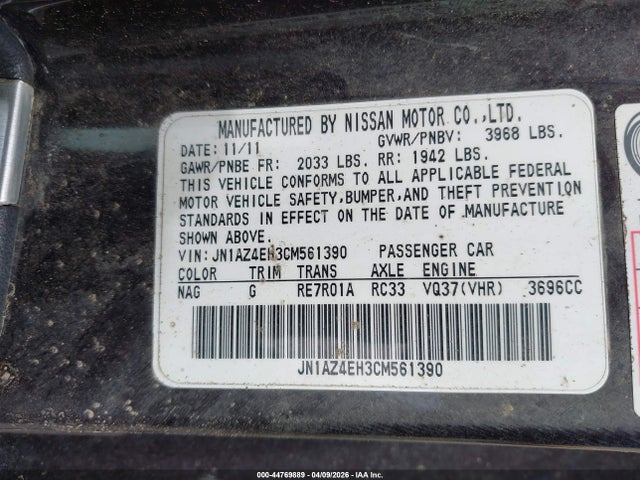 2012 NISSAN 370Z JN1AZ4EH3CM561390 Photo 8