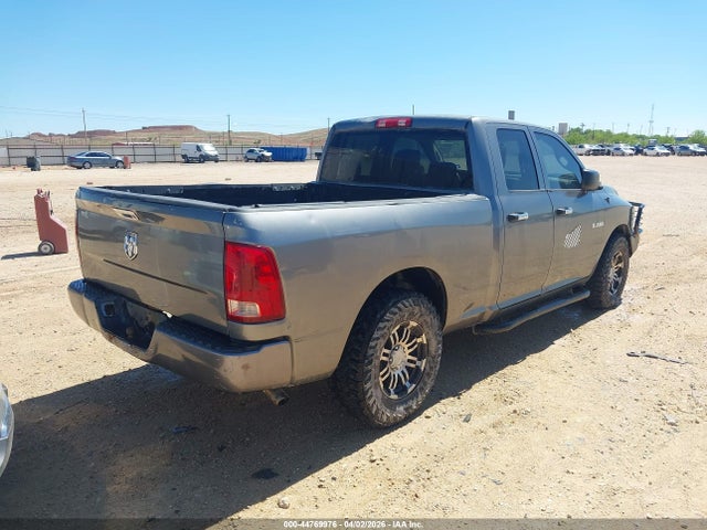 Продажа на аукционе авто 2010 Dodge Ram 1500 St, vin: 1D7RB1GK9AS246717, номер лота: 44769976