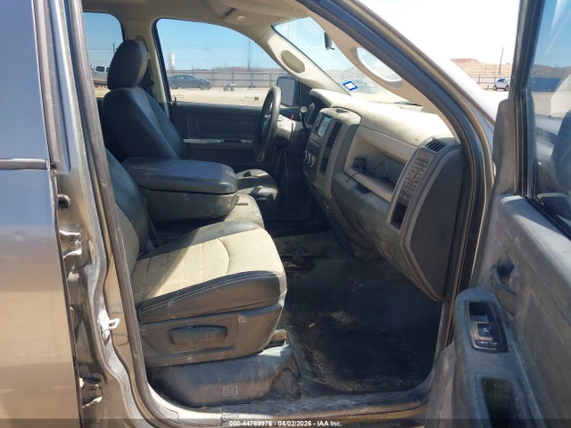 Продажа на аукционе авто 2010 Dodge Ram 1500 St, vin: 1D7RB1GK9AS246717, номер лота: 44769976