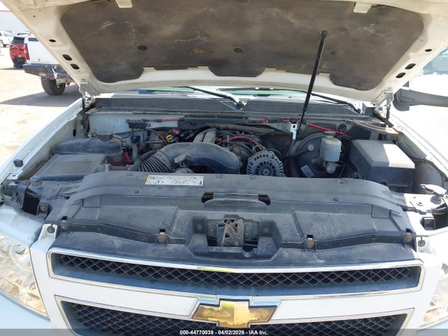 2007 CHEVROLET SUBURBAN 1500 1GNFC16J87R217400 Photo 9