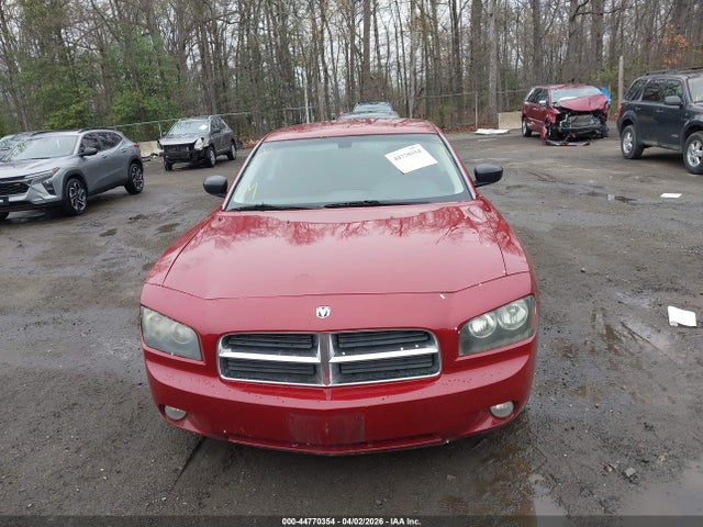 Продажа на аукционе авто 2008 Dodge Charger, vin: 2B3KA43G78H334055, номер лота: 44770354